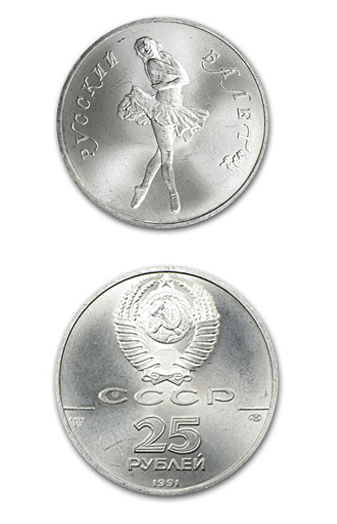 hoofdkussen regenval Praten Russia Ballerina Palladium Coins from All Invest Global - Palladium Coins  and Palladium Bars